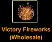 Victory Fireworks Wholesale Page